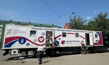 Мобильный медкомплекс НИЖФАРМ посетил 10 населенных пунктов